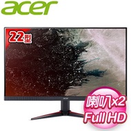 ACER 宏碁 VG220Q 22型 IPS 薄邊框 電競液晶螢幕