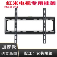 ✘✌◄Xiaomi TV 50 inch A50 TV X50 Hanger L50R6-A Wall Universal Bracket Wall Mounting Rack