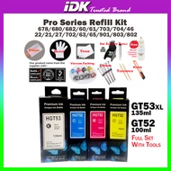 Refill Kit { Pro Series } For 678 680 682 60 61 703 704 46 22 21 27 702 63 65 901 902 803 802 HP ink Cartridge Use