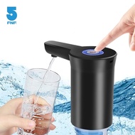 新一代充電式電動抽水器