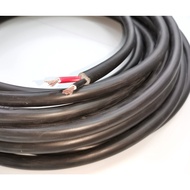 √Royal Cord 3.5mm 2C ( AWG 12/2)  Pre cut , Royal cord 3.5mm 2 Core , Power Cable 3.5mm 2 Core