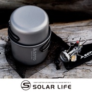 SOTO 攻頂登山爐組 SOD-320CC.鋁合金鍋爐套裝 攻頂爐露營鍋 輕量鍋爐組 高山爐鍋組