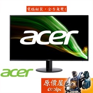 ACER宏碁 SB241Y A 1ms/VA/含喇叭/FreeSync/超薄/螢幕/原價屋