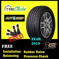 EUROPE BRAND AUTOGRIP P308 - 165/60R14 185/55R15 185/60R15 185/65R14 185/70R14 195/50R15 195/55R15 195/60R15 205/45R17 205/50R16 205/55R16 205/65R15 215/55R17 215/60R16 225/45R18 235/35R19