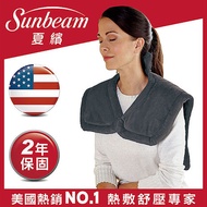 美國Sunbeam夏繽-電熱披肩-XL加大款(氣質灰)