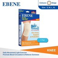 ebene knee guard EBENE bio-ray knee guard 1pair