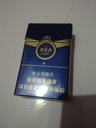 Rokok Triple 555 / Rokok 555