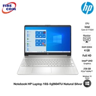 HP Notebook -โน๊ตบุ๊ค HP Laptop 15s-fq2604TU Natural Silver ลงโปรแกรมพร้อมใช้งาน (4C9D7PA) [ออกใบกำกับภาษีได้]