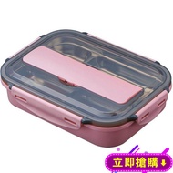 上班族304不銹鋼保溫飯盒1人便攜分隔小學生便當餐盤分格餐盒套裝 618購物節