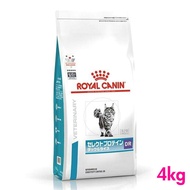 ロイヤルカナン 食事療法食 猫用 セレクトプロテイン（ダック＆ライス） 4kg