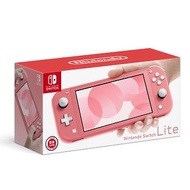 Nintendo Switch Lite 珊瑚紅主機遊戲組