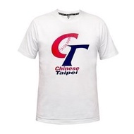 棒球世界全新CT 中華隊 短袖棉T經典款棒球T恤 特價白色