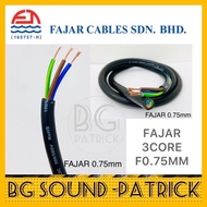 Fajar Cable 0.75mm X 3Core Synthetic Flexible Core Cable