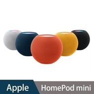 【Apple 蘋果】HomePod mini 智慧音箱