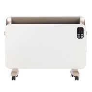 艾美特對流式電暖器 (HC12103R)