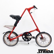 【STRiDA速立達】18吋內變3速EVO版碟剎折疊單車/三角形單車-霧紅色