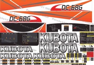 สติ๊กเกอร์รถเกี่ยวข้าวkubota ชุดใหญ่ kubota CD-68G DC-68G สติ๊กเกอร์รถเกี่ยว 68G