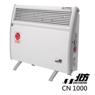 北方 6段速浴室室內兩用對流式電暖器 CN1000