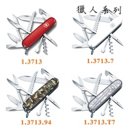DYSON AM09 Hot+COLD 冷暖兩用電暖器 福利品 (藍色)
