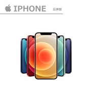 APPLE 蘋果 IPHONE 12 128G 6.1吋 I12 IPHONE12 手機 紫色 單機 全新品台灣公司