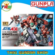 ⭐TGS⭐HG Genoace II (HG) (Gundam Model Kits)(AGE)