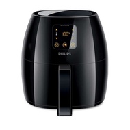 Philips HD9240 OR HD9721 Avance Collection Air Fryer XL 1.2KG 3.0L 2100W BLACK (9240 9721)