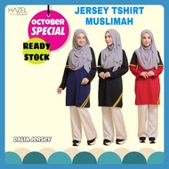 DALIA JERSEY T-SHIRT MUSLIMAH LABUH DARI TSHIRT DAKWAH HAZEL BAJU JOGGING MICROFIBER EYELET