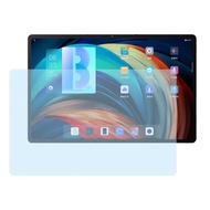 9H Glass Screen Protector for Lenovo 小新 Pad Pro 12.6" TB- ...