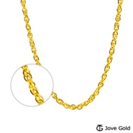 JoveGold漾金飾 風采照人黃金項鍊(約2.5錢)(約1.5尺/45cm)