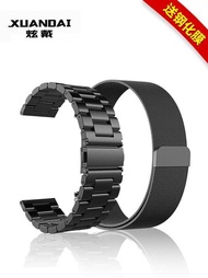 錶帶 華為Watch GT錶帶GT2華為watch2pro錶帶榮耀智能手錶