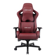 เก้าอี้เกมมิ่ง Anda Seat Kaiser Series Premium Gaming Chair (Red Maroon) สีแดง ขนาด 57 x 55 x 133-139.19 cm