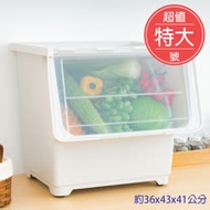 樂嫚妮 前開式斜口收納箱特大號3件組 透明蓋可視窗可疊加堆疊收納