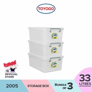 Toyogo 2005 (Bundle of 3) Storage Box