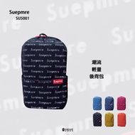 Suepmre 潮流 輕量 多色 滿版英文 可放A4 後背包 休閒包 大款 SU5001 加賀皮件