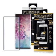 Xmart for 三星 Galaxy Note10+ 滿版3D高規格鋼化玻璃貼 解鎖版- 黑
