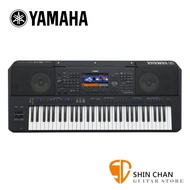 YAMAHA 山葉 PSR-SX900 61鍵電子琴 附原廠琴袋 高階數位工作站音質 原廠公司貨 一年保固