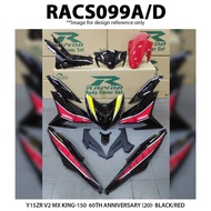 Rapido Coverset cover set (sticker Tanam) Y15ZR V2 MX King-150  60th Anniversary (20)
