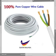 WIRE 3 COER CABLE -100% Pure Copper Wire  #23/016 #40/016 #40/076 #70/076 X 3Core PVC Flexible Cable