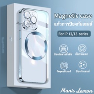❈Manis Lemon การชุบด้วยไฟฟ้า Magnetic Case for iPhone 13 12 11 Pro Max แม่เหล็ก โปร่งใส เคส สำหรับ ไอโฟน ซองใส่โทรศัพท์♦
