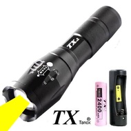 【TX特林】XML- T6 LED黃光伸縮變焦手電筒(T-YW-T6)