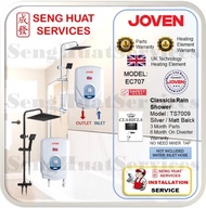 Joven EC 707Instant Water Heater With Classicla TS7009 Silver Rain Shower [ Replace Installation Option ]