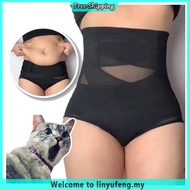 🌈Free Shipping Elysyle Contouring Pants Shapewear Postpartum High Waist Belly Control Aulora Pants Pressure Bundle Body Shaper Seluar Raya 2021
