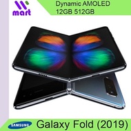 Samsung Galaxy Fold (2019) 12GB + 512GB Handphone Smartphone