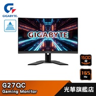 【GIGABYTE 技嘉】 G27QC 27型 2K 曲面 HDR 電競螢幕 顯示器 165Hz 1500R