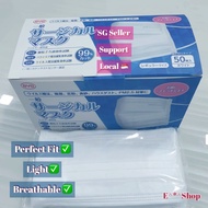 BYD 3-PLY  Disposable Surgical Face Mask - 50pcs Japanese version white Face mask