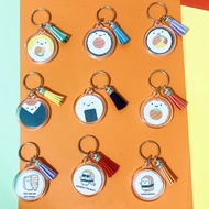 [SG] Personalise Keychain - Sushi / Customise Keychain / Christmas Gift Idea / DIY Gift