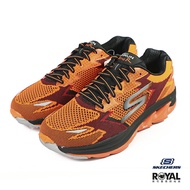 【全館2000現折200】Skechers Go Run 橘色 網布 運動慢跑鞋 男款 NO.B0862【新竹皇家 54005BKBL】