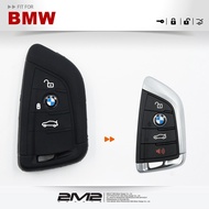 【2M2】2014-17 BMW 7-series 730d 740i 750i 寶馬 汽車 感應鑰匙 矽膠套 果凍套