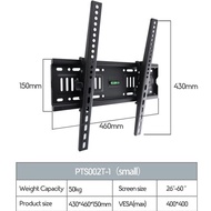 TV Wall Mount Bracket For 43”-75” Inch LCD LED Monitor Screen   Adjustable Tilt TV Support Loading 70 KG VESA MAX 600*400mm