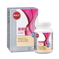 葡萄王易得孅專利益生菌膠囊